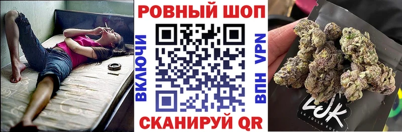 Все наркотики Струнино Кокаин Alpha PVP ГАШИШ