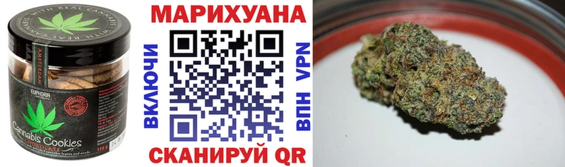 Cannafood конопля  Струнино 