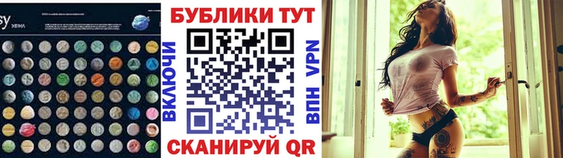 продажа наркотиков Струнино мега рабочий сайт ЭКСТАЗИ бентли