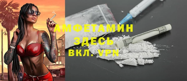 ешки Навашино
