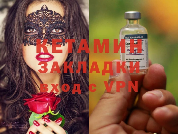 jwh Надым