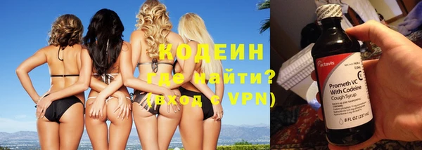 эйфоретик Радужный