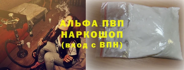 ешки Навашино