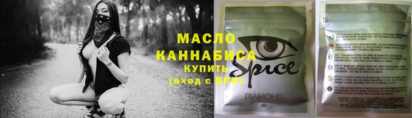 jwh Надым