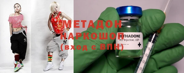 дурь Михайлов