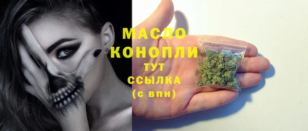 ешки Навашино
