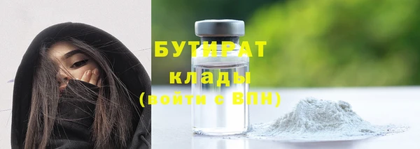 дурь Михайлов