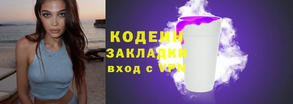 ешки Навашино