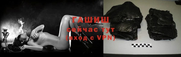 дурь Михайлов