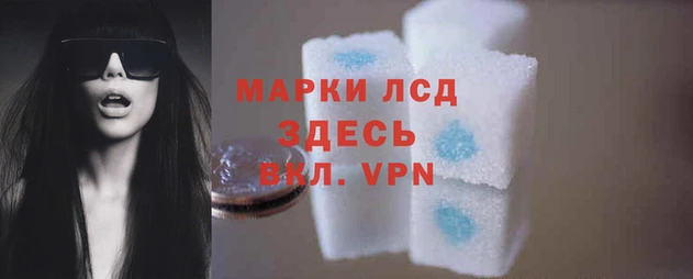 jwh Надым