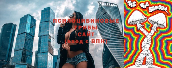 ешки Навашино