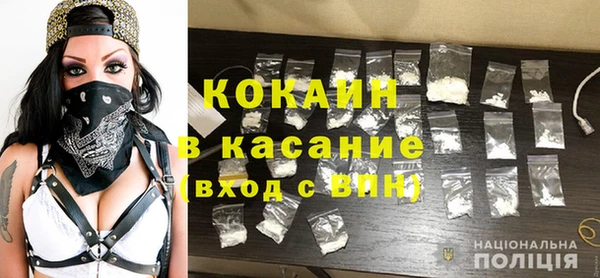 ГАЛЛЮЦИНОГЕННЫЕ ГРИБЫ Михайловск