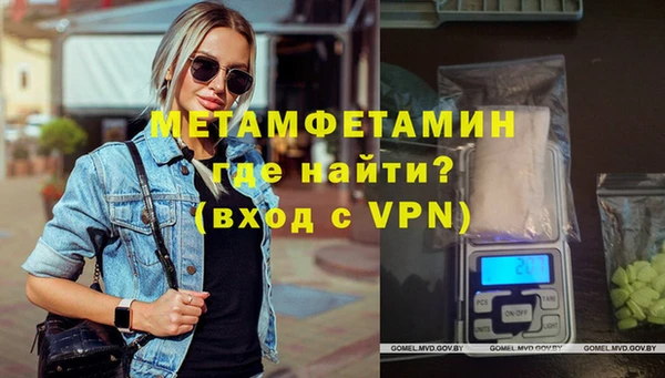 гашик Михайловка