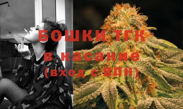 ешки Навашино