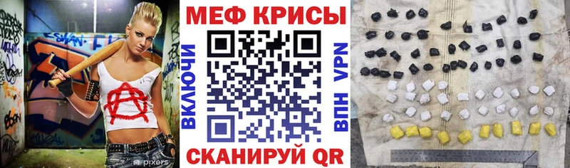 купить  сайты  Струнино  МЯУ-МЯУ 4 MMC 