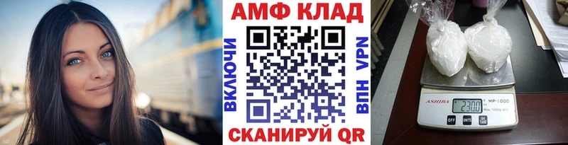 купить наркотик  Струнино  Первитин винт 