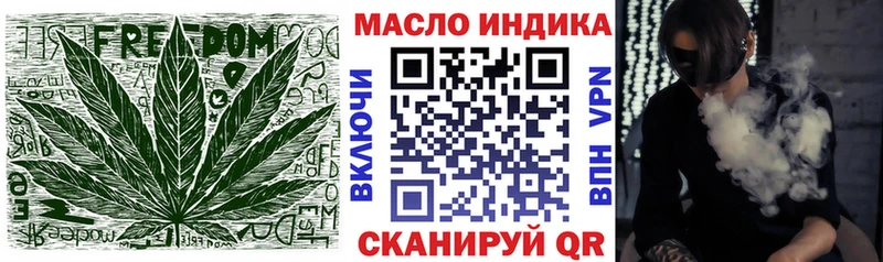 shop наркотические препараты  Струнино  Дистиллят ТГК концентрат 