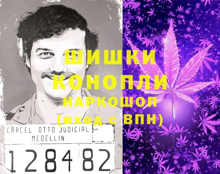 KRAKEN как войти  Струнино  Марихуана LSD WEED 